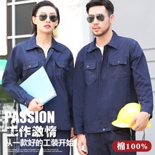 �������޹��b�L�乤�������b�Єڱ������޷�܇�g�S�����´��ﶬ��