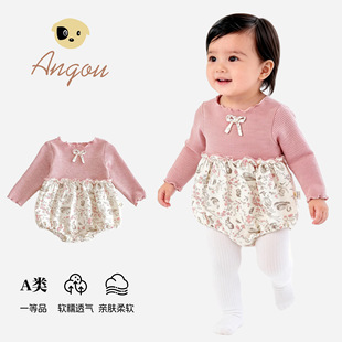���bŮ�����黨ƴ���B�w�냺����L���ƨ�°����ܚq���������