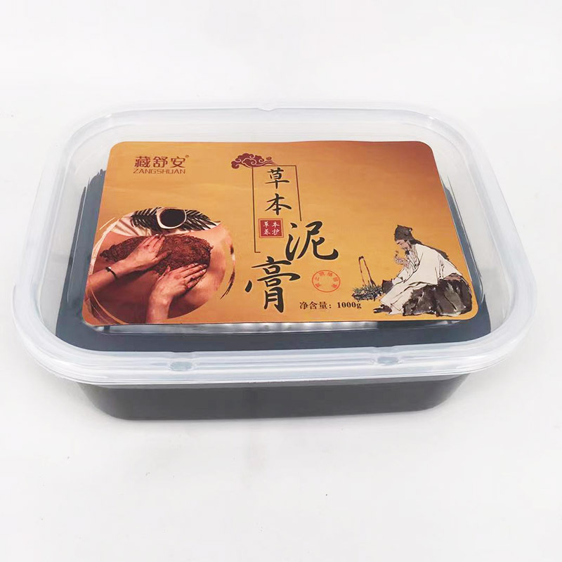 Moksibusi lumpur herbal 1000g (tanpa label jaringan)