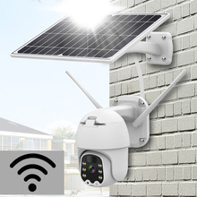 低功耗监控摄像机无线wifi安防球机智能远程夜视户外太阳能摄像头