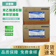 �S�ҹ����p������ʯ����p������ʳƷ���黯�� ��ʯ����p������