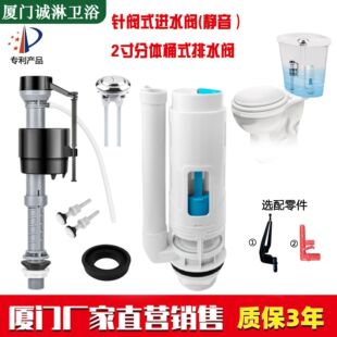 �RͰ������{��yʽ�o���Mˮ�y�RͰͰʽ���w��ˮ�yͨ��48#�p���o