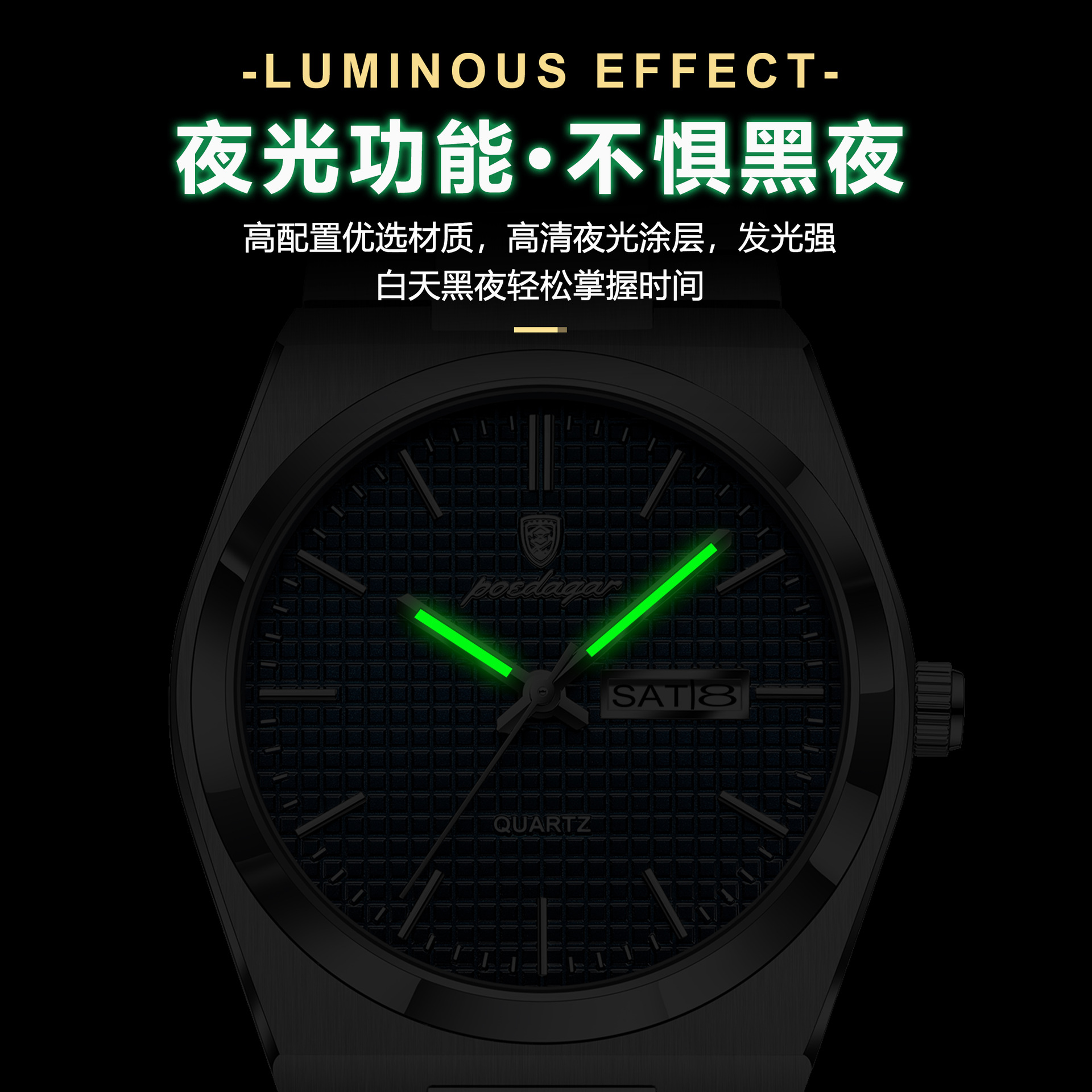 Reloj de lujo ultrafino para hombre de la marca suiza, reloj de cuarzo luminoso a prueba de agua, transmisión en vivo, estilo explosivo de comercio exterior, entrega de una pieza