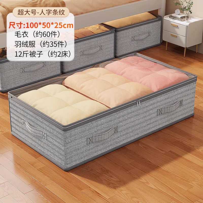 Mẫu xương cá cỡ lớn [100*50*25cm]