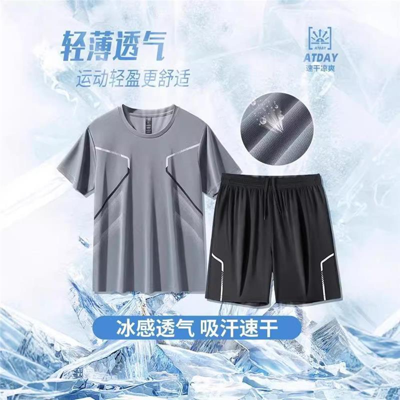 Sports suit, silk summer quick dry laundry basket, basketball uniform for gym, body-friendly shorts, trousers, for running, with short sleeve, feather stuffing 2
