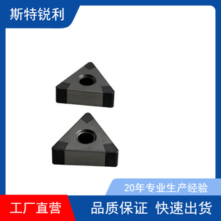 WNGA080404����������PCBN���w���Ӿ۾���Ƭ���T�F䓼�