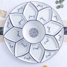 陶瓷拼盤組合盤子碗套裝家用餐桌菜盤子新款景德鎮瓷器特級一等品