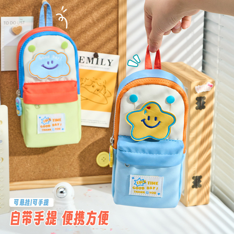 新款马卡龙色系书包笔袋可爱卡通学生高颜值文具袋多层铅笔文具盒|undefined