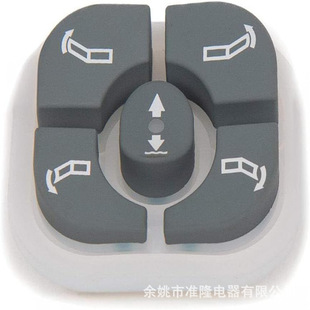 ��ѩ�C�������QBOSS���MSC09616 ���Ɖ| V ��Ƭ SMARTTOUCH2늾�
