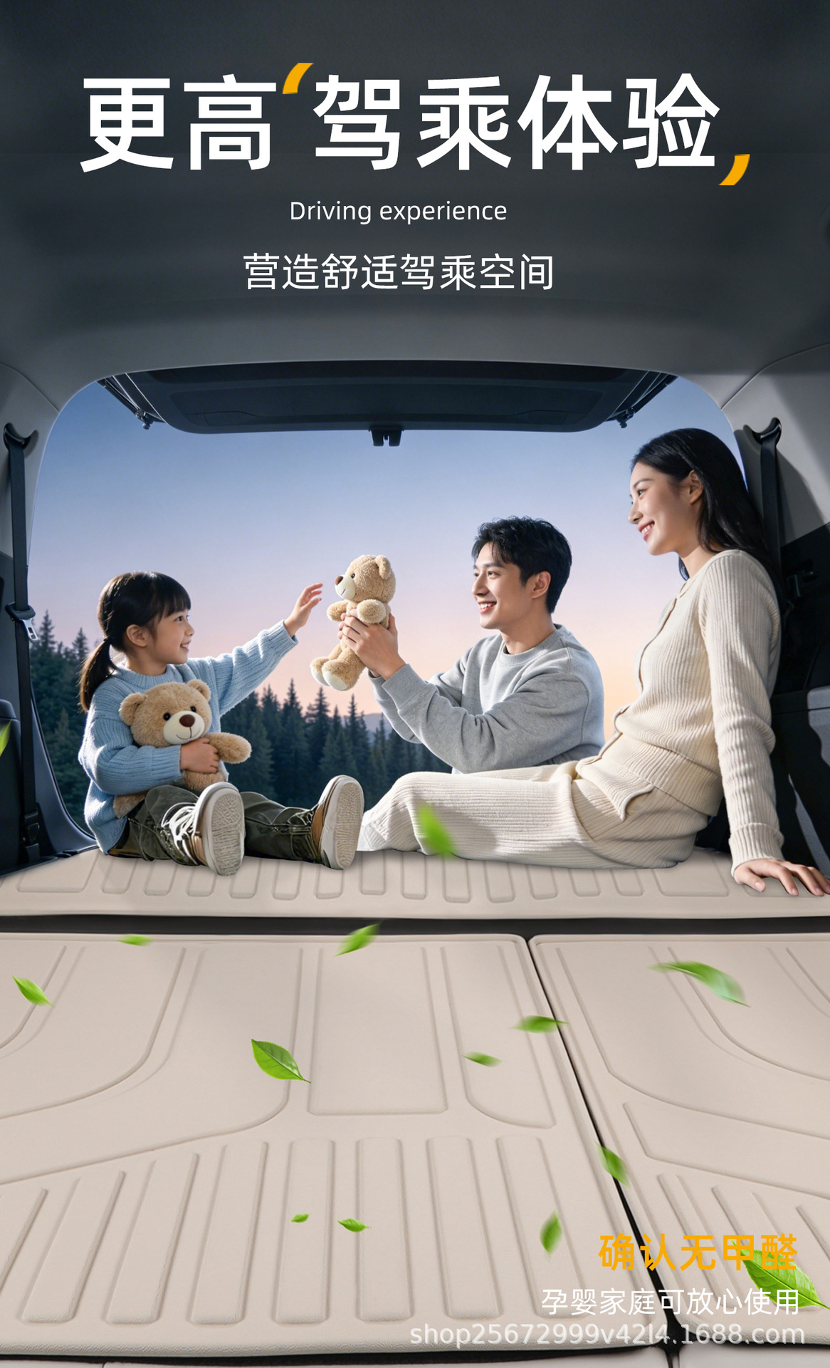 Suitable for Xpeng G7 trunk mat, 25-26 model, special modified interior decoration TPE car trunk mat, new