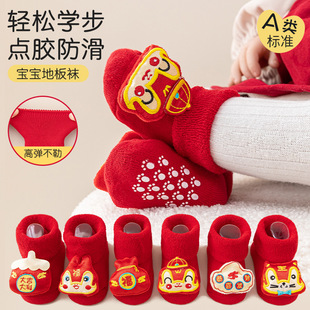 �ذ��m�냺�ﶬ�Ї��t��Ф�����m�Ӻ�ëȦ�������׃��W�������m��