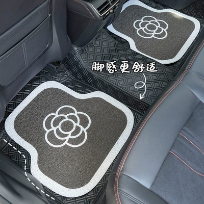 for the Driver's Seat, Avtomobil döşəmə paspasları
