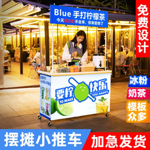 ҹ�П����c�[��С��܇����С�Եؔ�λ������܇���ۯB���ӎ�݆