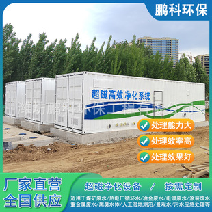 �ڳ��ӵ�ˮ�����O�䳬�Ń����O��S�Ҿ��^ˮ��ˮ����̎���O��