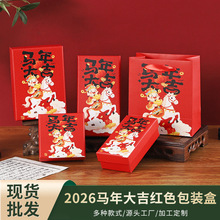 �Ї��L�tɫ����w���b�д����R��󼪸�Ʒ�|耳׿��朶YƷ����