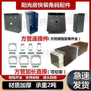 ꖹⷿ���Lֱ��100 120 ����ͨ���X�Ͻ���о