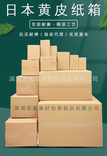 �ձ��S���伈�ЏS�ң��ձ��M������S��
