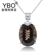 奢华天然茶晶吊坠时尚设计感s925银镶蛋形宝石项链商务活动伴手礼