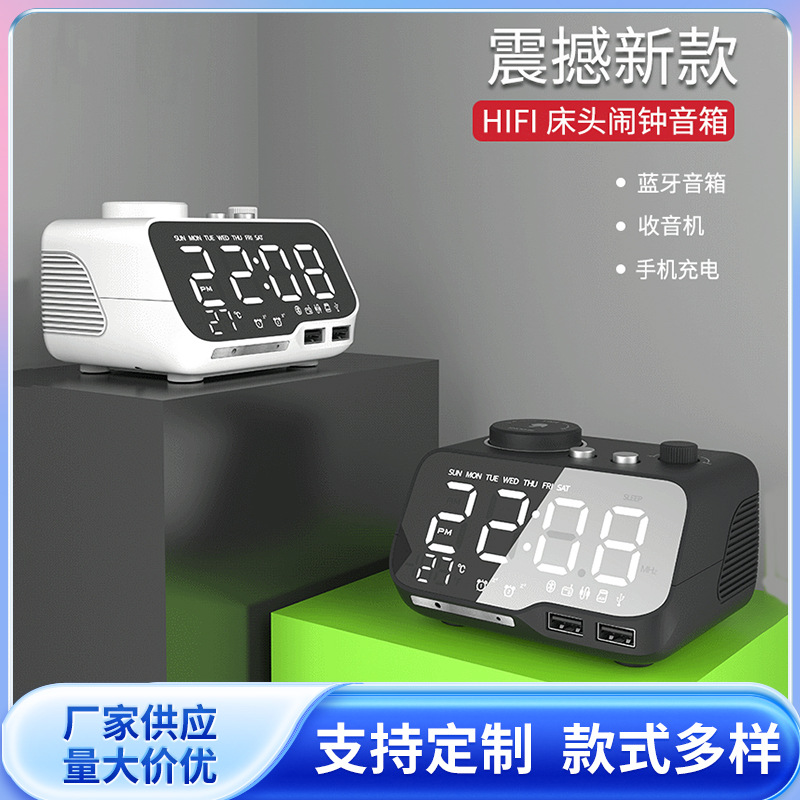 M9 Bluetooth Alarm Clock Speaker Multifu...