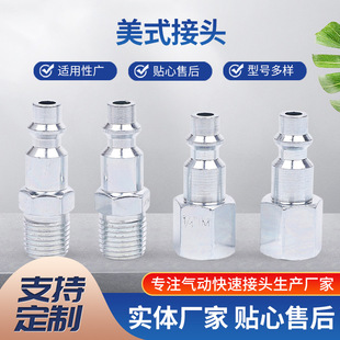 ��ʽ1/4����  ��ӿ��ٽ��^�S��  ��ʽ���ٽ��^