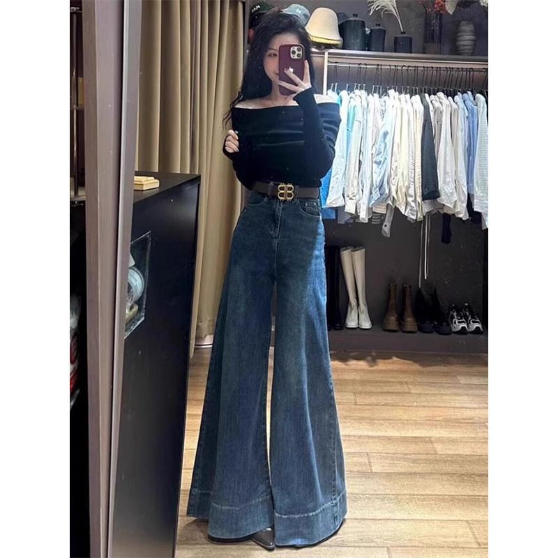 Vintage Blue High Waist Wide Leg Jeans Women's 2024 Autumn Elastic Loose Slimming Straight Pants