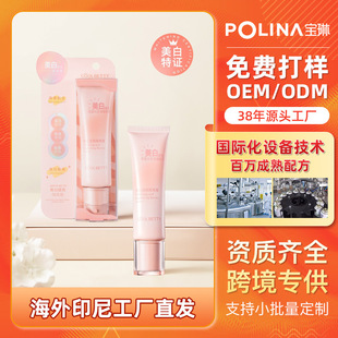 ӡ��BPOM�䰸 coolbetty�����������������x˪