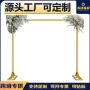 伸缩便携婚礼宴会拱门架