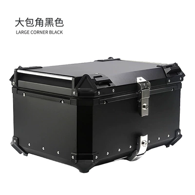 Off-road riding modified large-capacity trunk motorcycle scooter aluminum alloy rear storage box waterproof and wear-resistant 65L (Motorcycle trunk) - motorcycle-large-corner-tail-box-black-65l