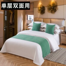 �S��ֱ�N�Ό��p�������ּyѩ�᠖��ɫ�Ƶ괲β�����޴������l