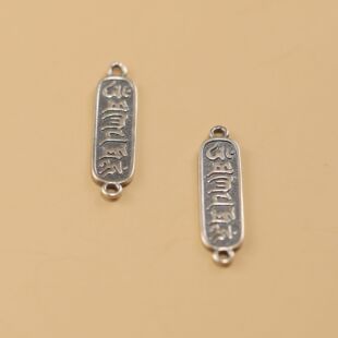 S925���y���������p�״�������ֹ� DIY���K�Ʒ���ƚq�qƽ�����