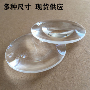 ��W�����RƬ͹͸�R30-127mm10���Ŵ��RͶӰ�x���I���ƽ̃x��
