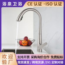����ɫ304���P�ϴ�������s���D����ʽ�������ˮ�ۏN��ˮ���^