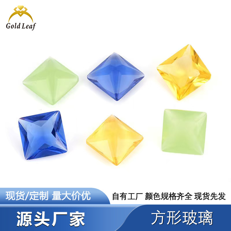 Olive Green Square Glass Loose Stone Princess Cut Green Ring Earrings with Stones Jewelry Accessories DIY
