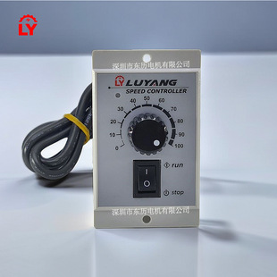 LUSON TaiWan Rizhan Motor SpEcial SpEEd REgulator Us5150-02E Kunshan Rizhan Motor ControllEr 150W