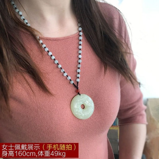 Source Authentic New Hetian Pingan Button Other Basaltic Men and Women Same Natural Other Jade 12 Zodiane Ladies