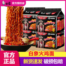 ���u��������nʽ�������5/10/20��������������ʳ������b