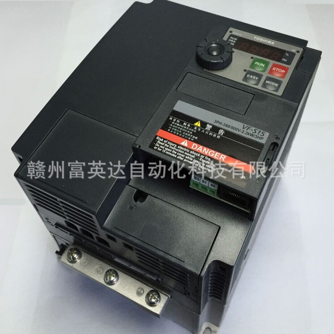 CIPR-GA70B4005ABBA 1.5kw安川变频器全新库存现货议价销售