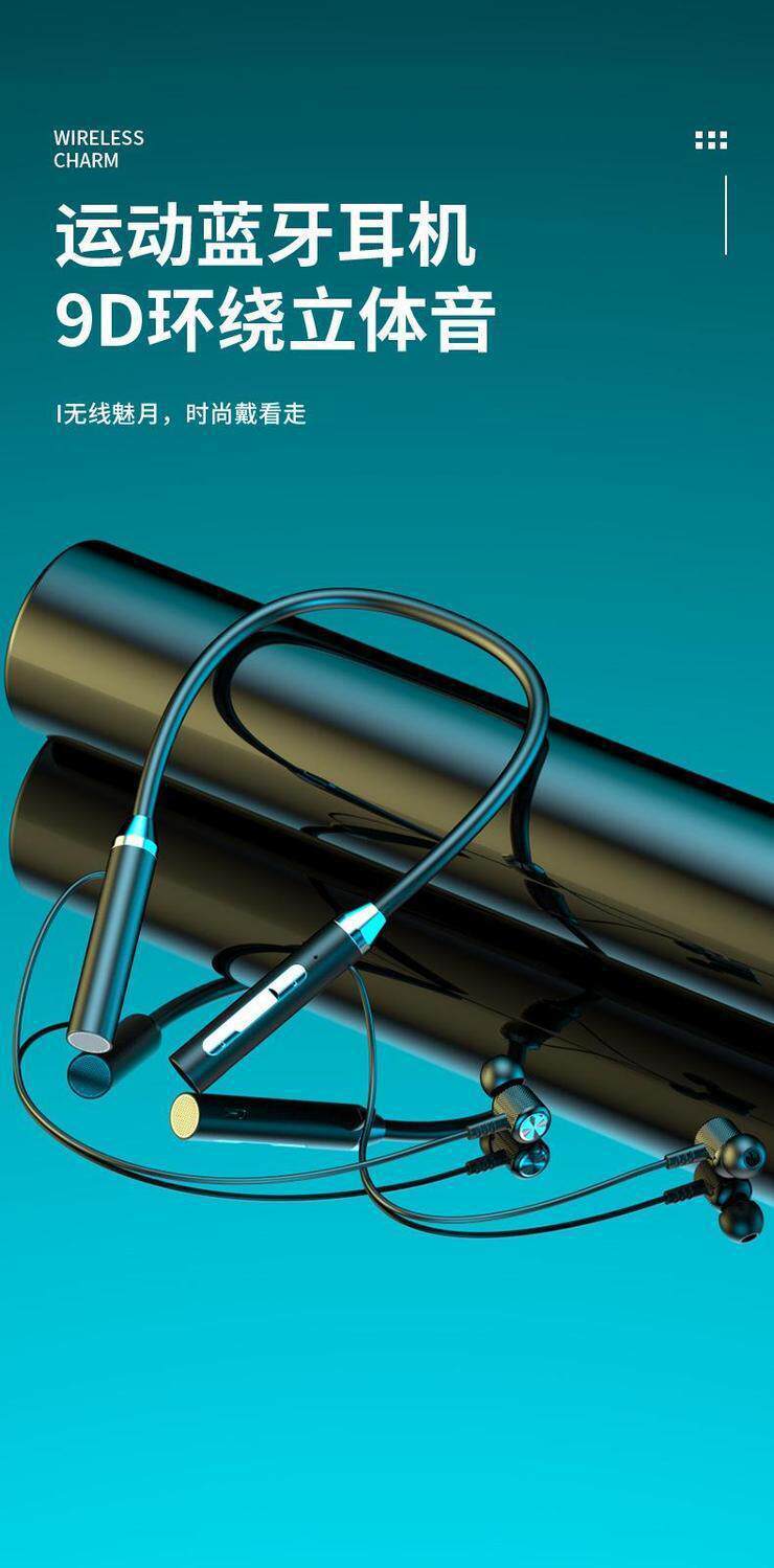 Wireless Bluetooth earphones, sports neckband style, ultra-long battery life, high capacity, suitable for Apple, Huawei, VIVO, OPPO, Android