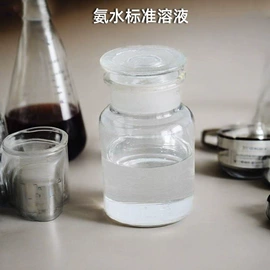 磷酸盐;复合肥;生物肥料