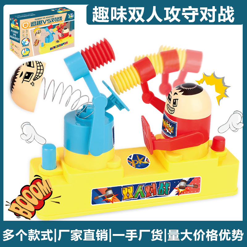 Board Game Toys For Children, Head-banging Figures, Red And Blue...