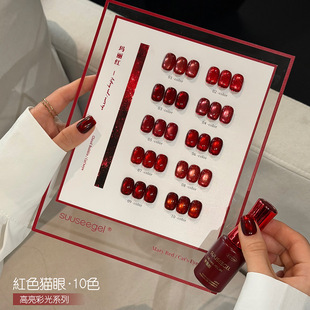 ��ɫ10ɫ�����t؈�ۼ����z���b�ﶬ�@�׼t�������t���W������؈��