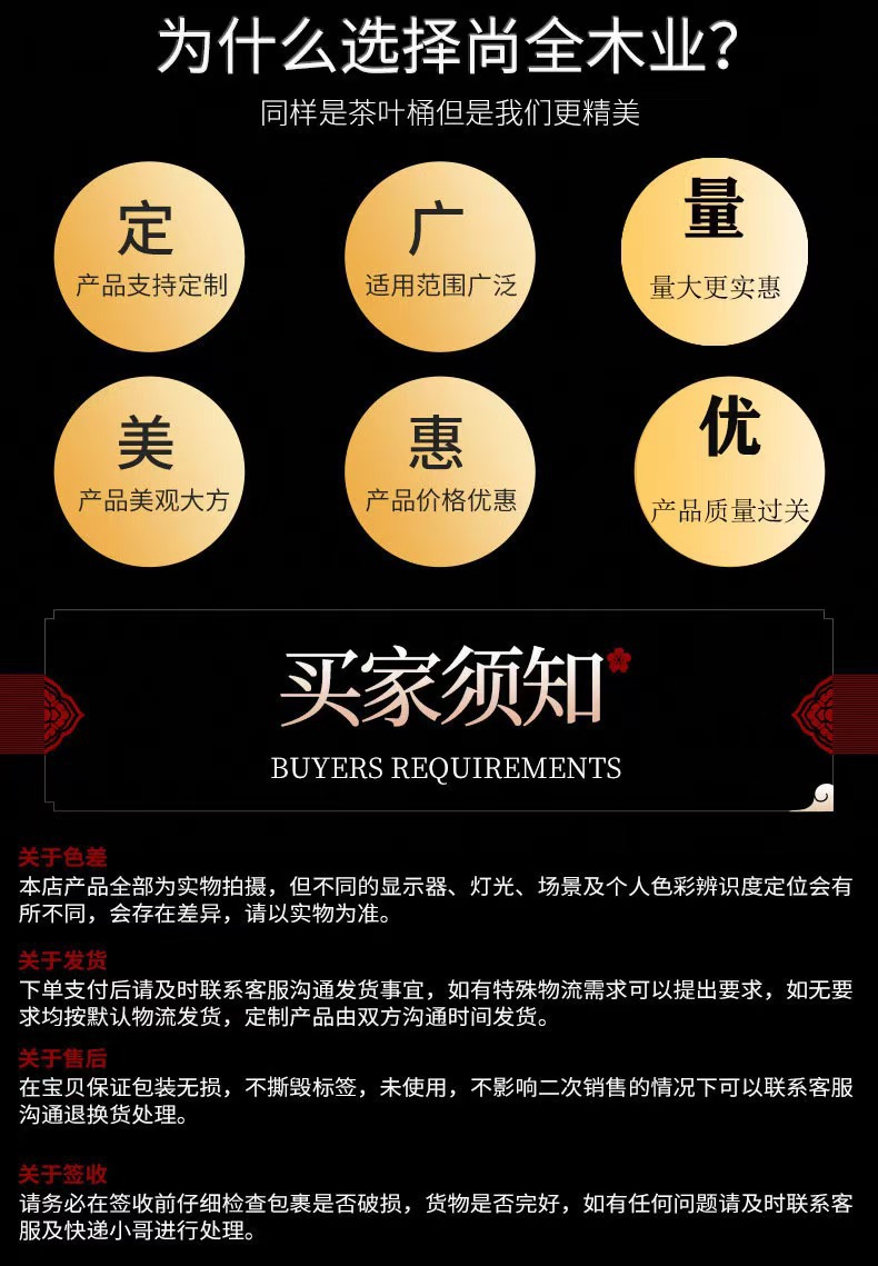 微信图片_20241118160803