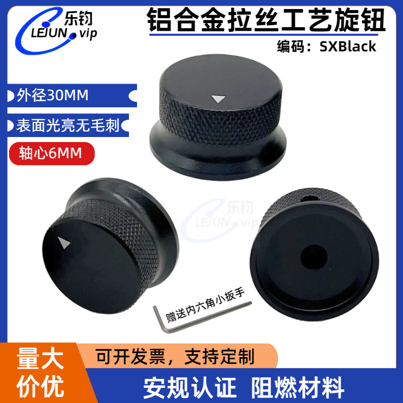 LEJUN�Ƽ�ʵо������ťñ��λ����ťñҽ�Ƶ���������ťñ�ڿ�6.0