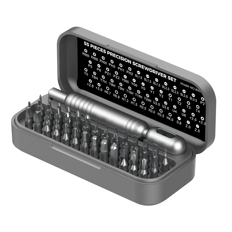 Cross-border 55-in-1 S2 Steel Precision Screwdriver Set Mini Portable Storage Box Mobile Phone Computer Disassembly Tool Cross-border 55-in-1 S2 Steel Precision Screwdriver Set Mini Portable Storage Box Mobile Phone Computer Disassembly Tool