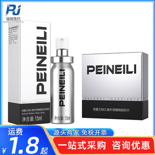 ��������ʿ˽̎���������坍���������ӡ�����ͳ�����Ȥ��Ʒ���l
