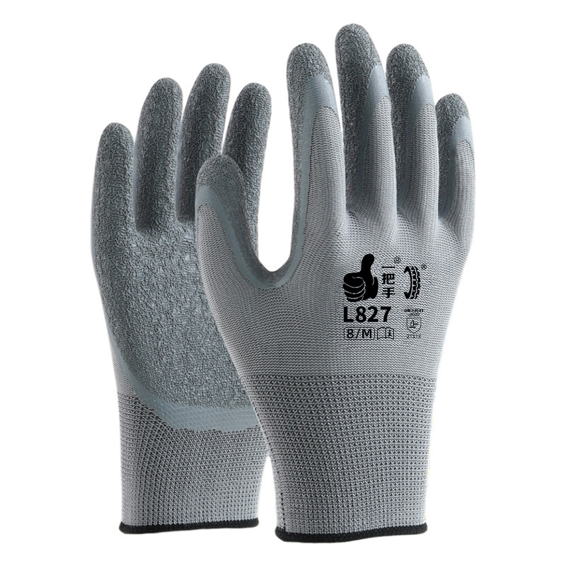 Dengsheng L508 guantes plisados de látex arrugas, transpirables, antideslizantes, barras de acero, trabajo en el sitio de construcción, construcción de seguro laboral duradera