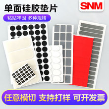 z|Ƭ ɫzyp_| ճ֙C֧ܷz|S