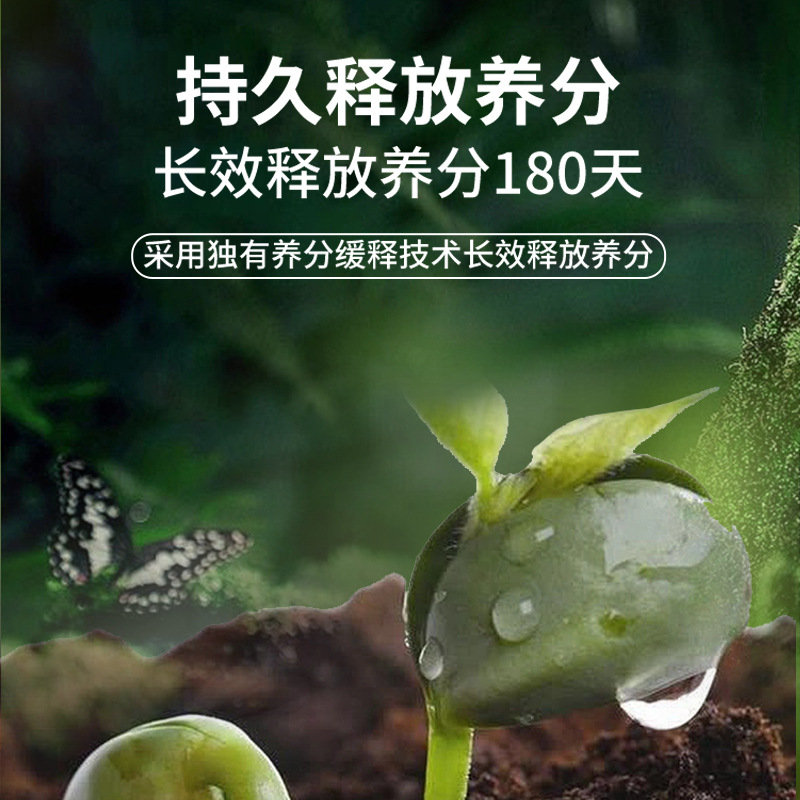 廠家直銷代發通用營養土種花種菜綠蘿發財樹多肉蘭花種植專用土壤