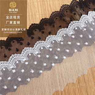 �W���̽���߅���b�o��lace�ɐ�С�����Y���c�ƷDIYȹ�[ ���߅