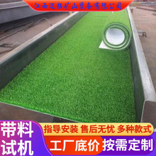 移动粘金溜槽设备厂家价格 转场灵活就位即用回收不跑尾淘金设备